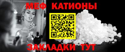 гашиш Ставрополь