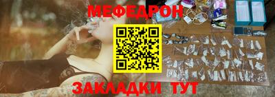 гашиш Ставрополь