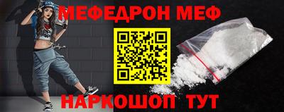 MDMA Premium VHQ Старая Купавна