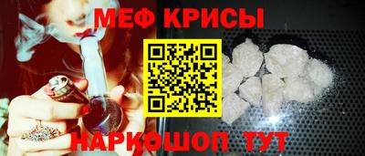 гашиш Ставрополь