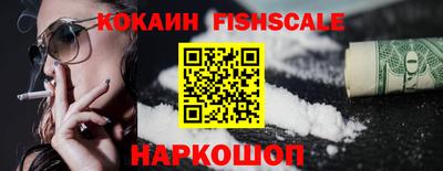 гашиш Ставрополь