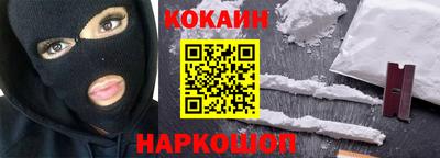 мет Среднеуральск
