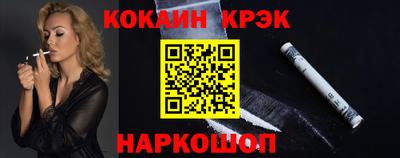 гашиш Ставрополь