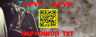 мет Среднеуральск