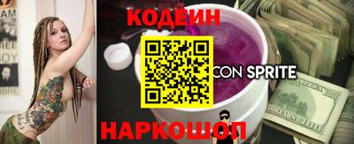 гашиш Ставрополь