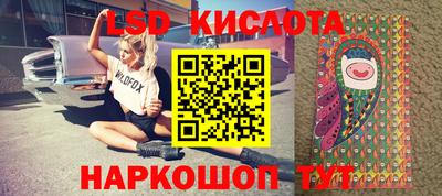 гашиш Ставрополь