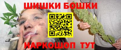 MDMA Premium VHQ Старая Купавна