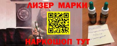 MDMA Premium VHQ Старая Купавна