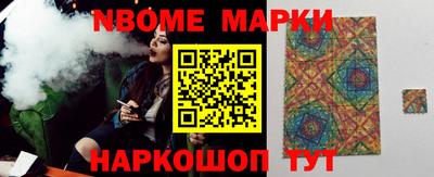 мет Среднеуральск