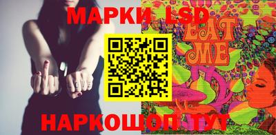 мет Среднеуральск