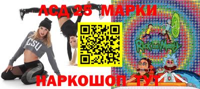 MDMA Premium VHQ Старая Купавна