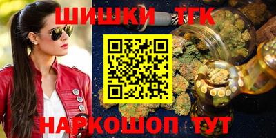 MDMA Premium VHQ Старая Купавна
