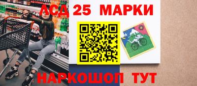 мет Среднеуральск