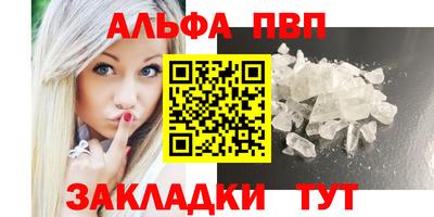мет Среднеуральск