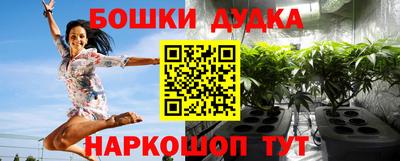 MDMA Premium VHQ Старая Купавна
