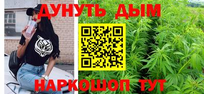 мет Среднеуральск