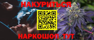 MDMA Premium VHQ Старая Купавна