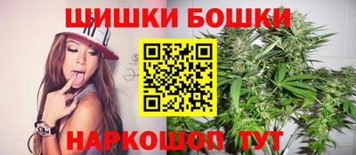 мет Среднеуральск