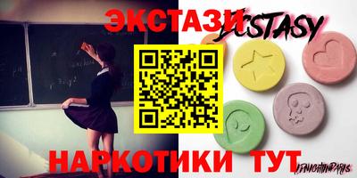 гашиш Ставрополь