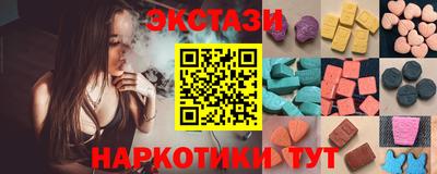мет Среднеуральск
