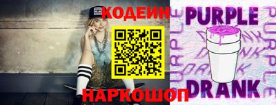 MDMA Premium VHQ Старая Купавна