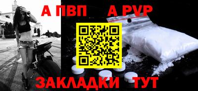MDMA Premium VHQ Старая Купавна