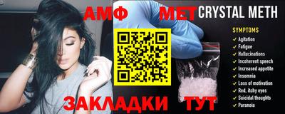 мет Среднеуральск