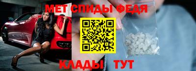 мет Среднеуральск