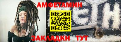 MDMA Premium VHQ Старая Купавна