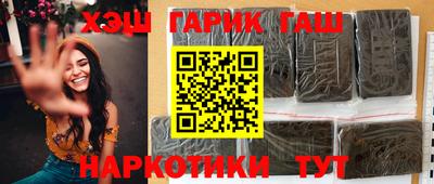 мет Среднеуральск