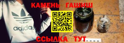 MDMA Premium VHQ Старая Купавна