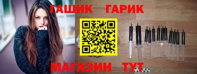 MDMA Premium VHQ Старая Купавна