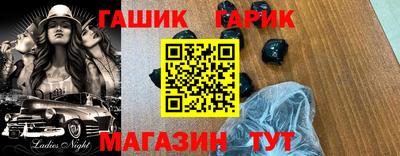 MDMA Premium VHQ Старая Купавна