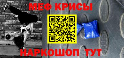 MDMA Premium VHQ Старая Купавна