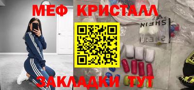 гашиш Ставрополь