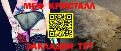 гашиш Ставрополь