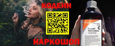 гашиш Ставрополь